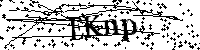 Bitte geben Sie die gezeigten Buchstaben und Zahlen ein