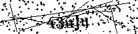 Bitte geben Sie die gezeigten Buchstaben und Zahlen ein